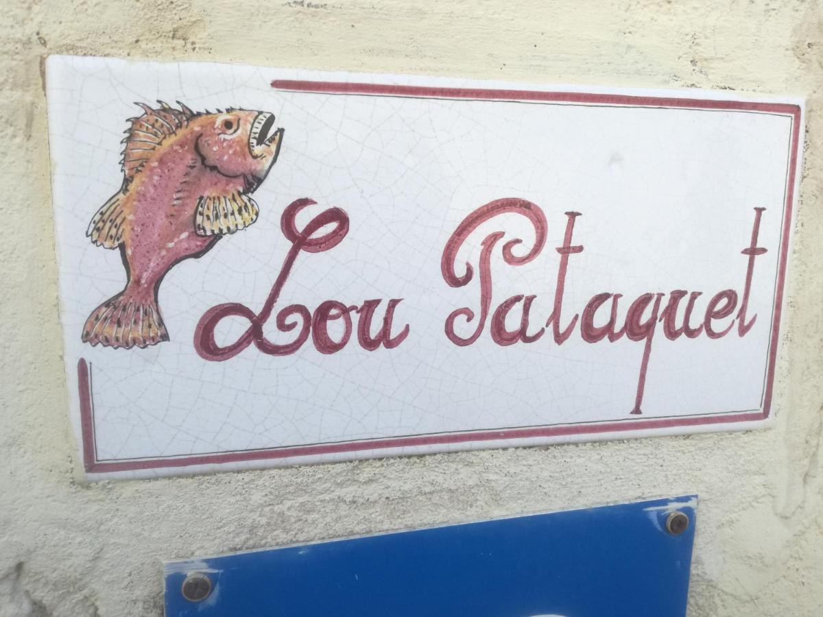 マルセイユ "Lou Pataquet"ヴィラ エクステリア 写真